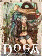 魔女图鉴车站篇封面